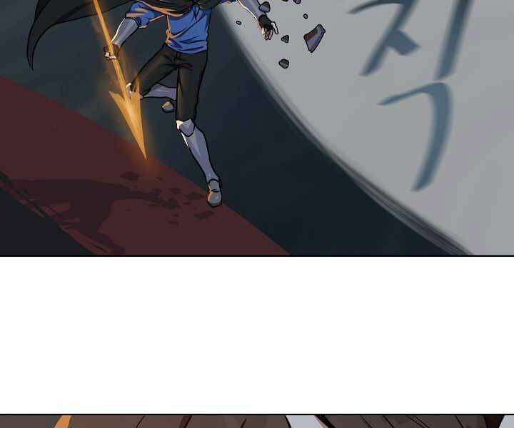 Người Chơi Cấp 1 Chapter 17 - Trang 2