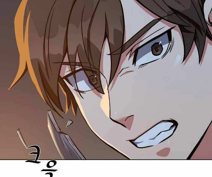 Người Chơi Cấp 1 Chapter 17 - Trang 2