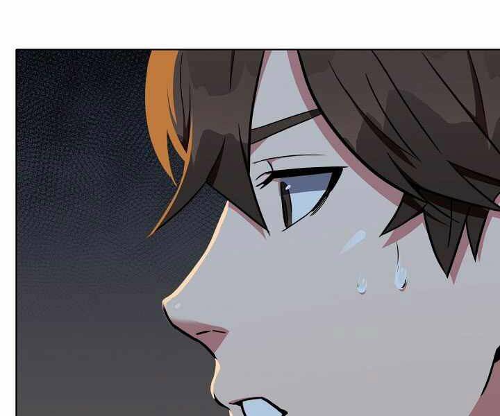 Người Chơi Cấp 1 Chapter 18 - Trang 2