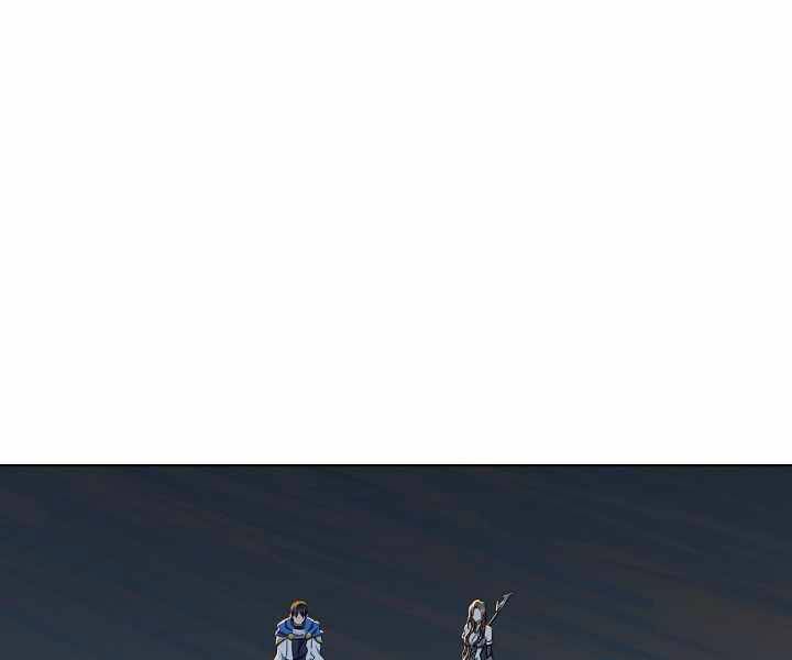 Người Chơi Cấp 1 Chapter 18 - Trang 2