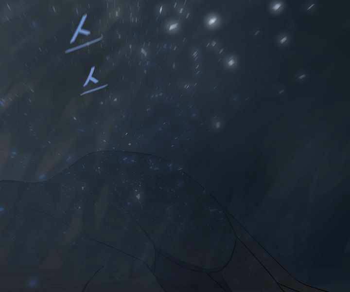 Người Chơi Cấp 1 Chapter 18 - Trang 2