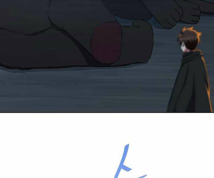 Người Chơi Cấp 1 Chapter 18 - Trang 2