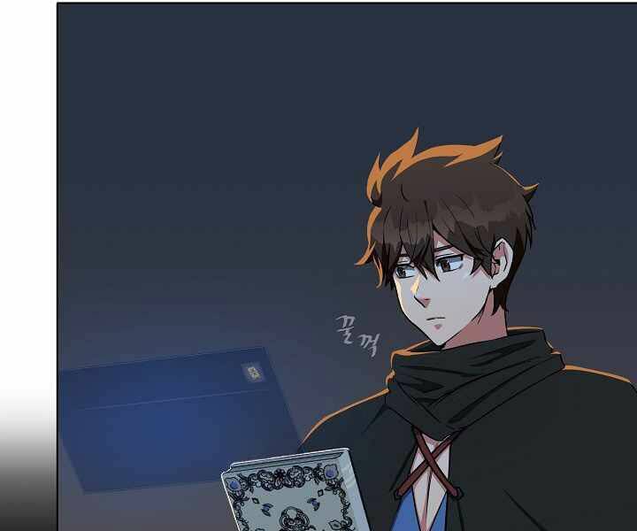 Người Chơi Cấp 1 Chapter 18 - Trang 2