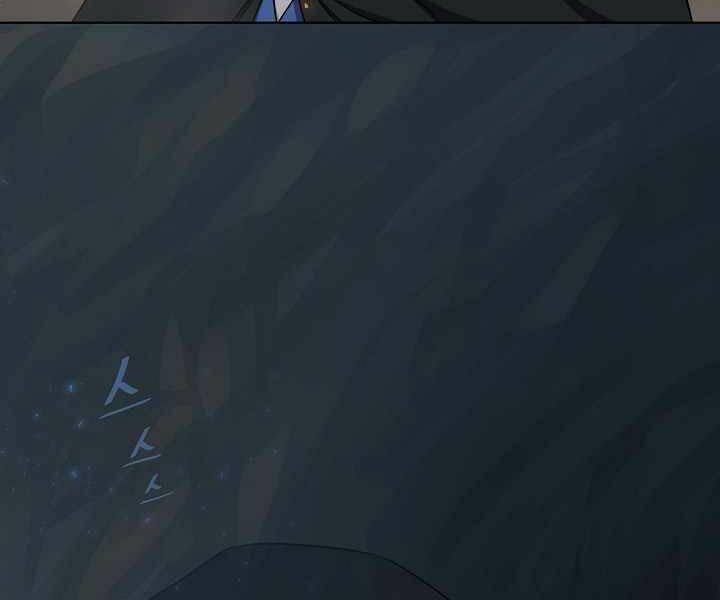 Người Chơi Cấp 1 Chapter 18 - Trang 2