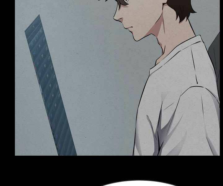 Người Chơi Cấp 1 Chapter 18 - Trang 2