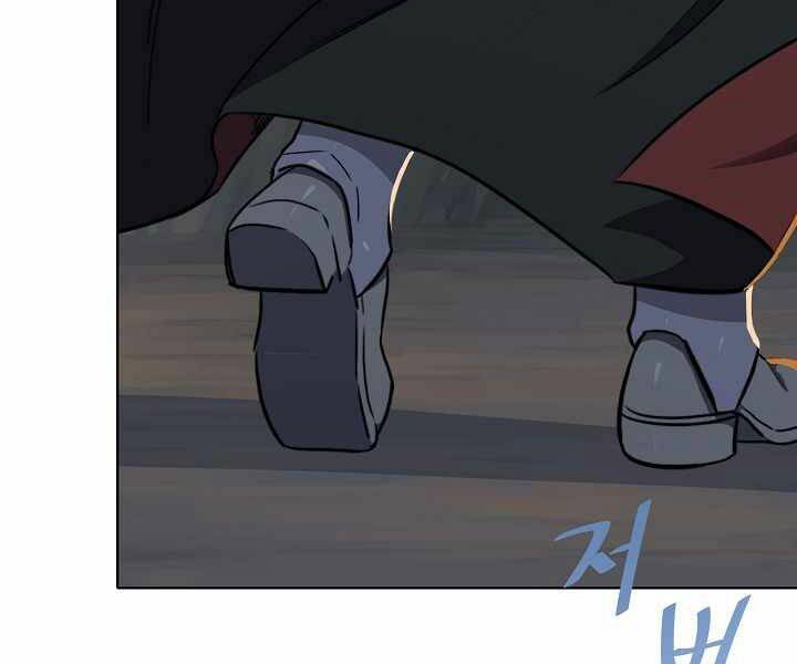 Người Chơi Cấp 1 Chapter 18 - Trang 2