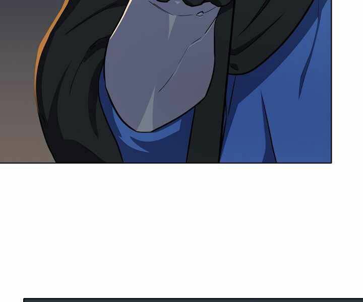 Người Chơi Cấp 1 Chapter 18 - Trang 2