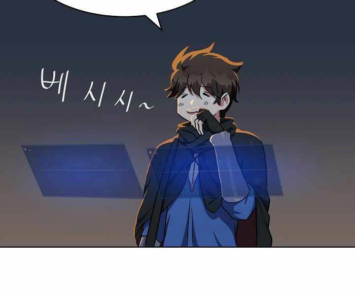 Người Chơi Cấp 1 Chapter 18 - Trang 2