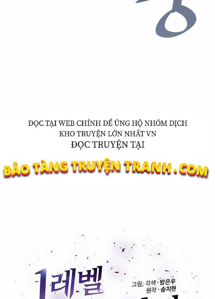 Người Chơi Cấp 1 Chapter 19 - Trang 2