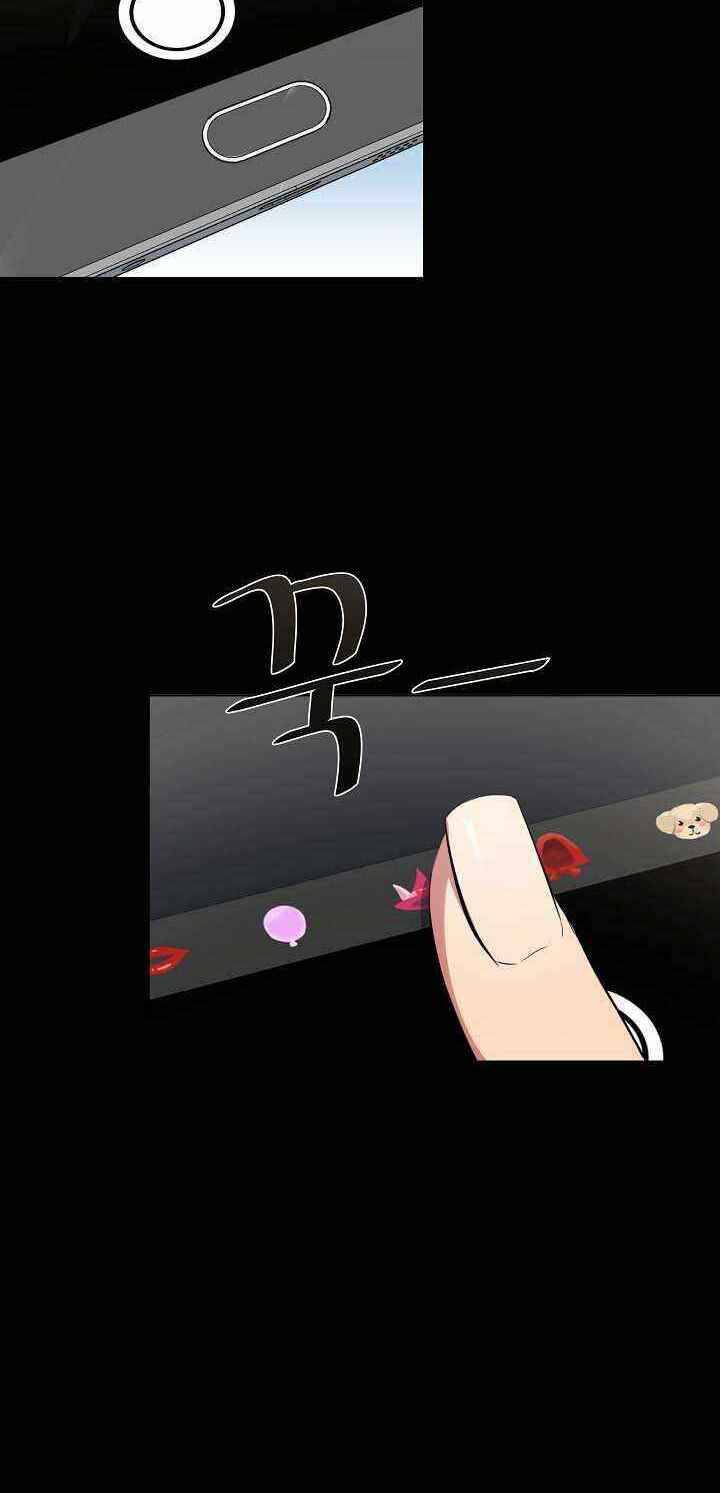 Người Chơi Cấp 1 Chapter 2 - Trang 2