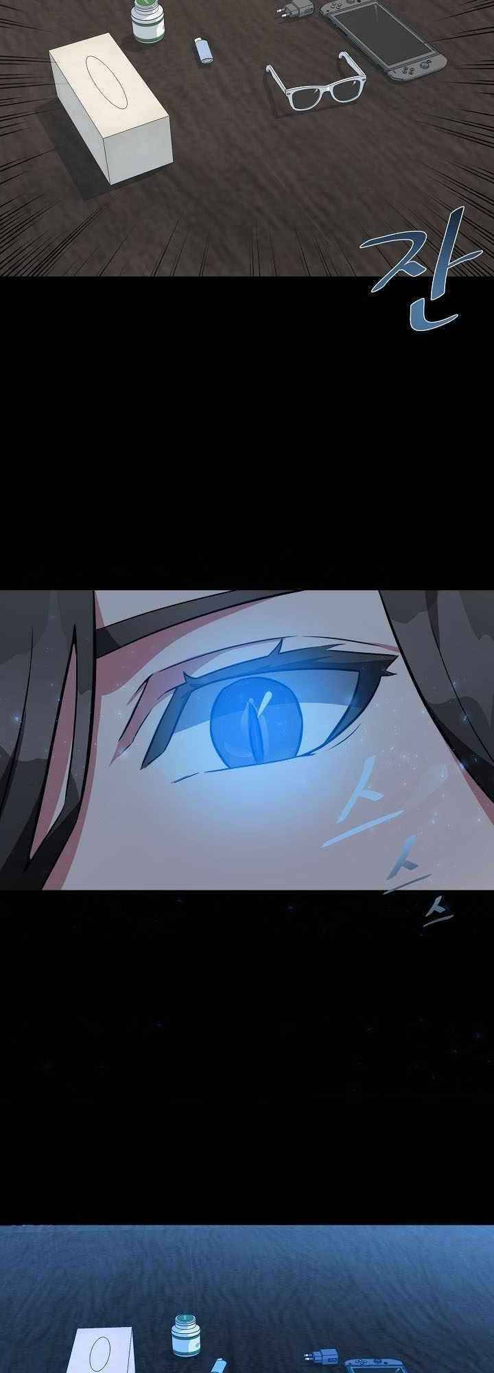 Người Chơi Cấp 1 Chapter 2 - Trang 2