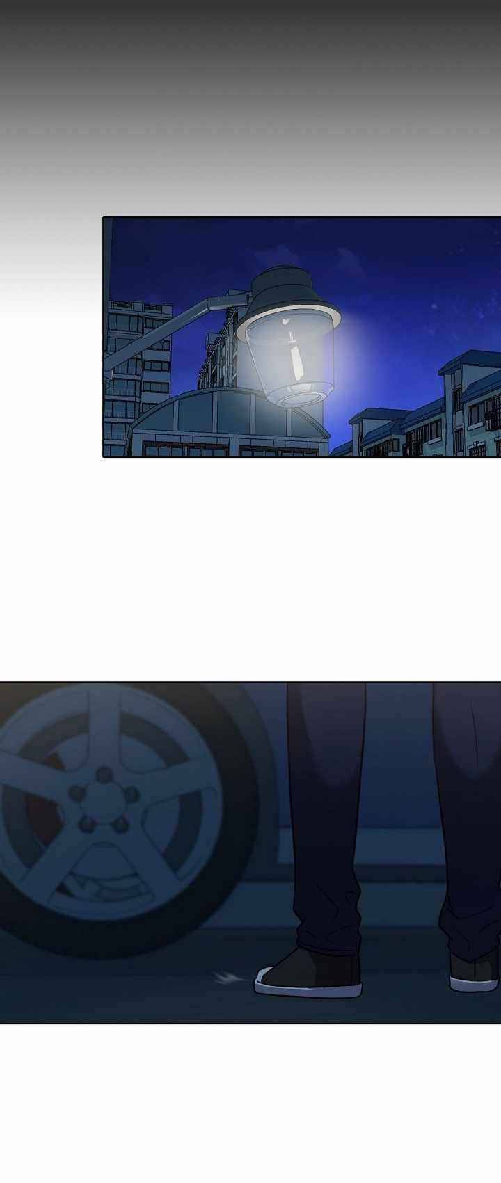 Người Chơi Cấp 1 Chapter 2 - Trang 2