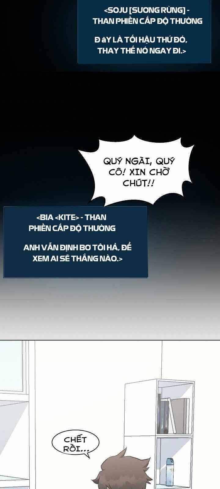 Người Chơi Cấp 1 Chapter 2 - Trang 2