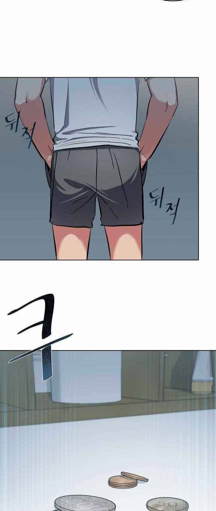 Người Chơi Cấp 1 Chapter 2 - Trang 2