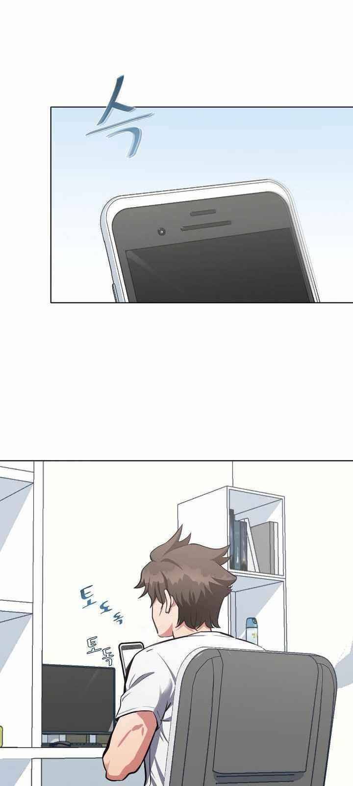 Người Chơi Cấp 1 Chapter 2 - Trang 2