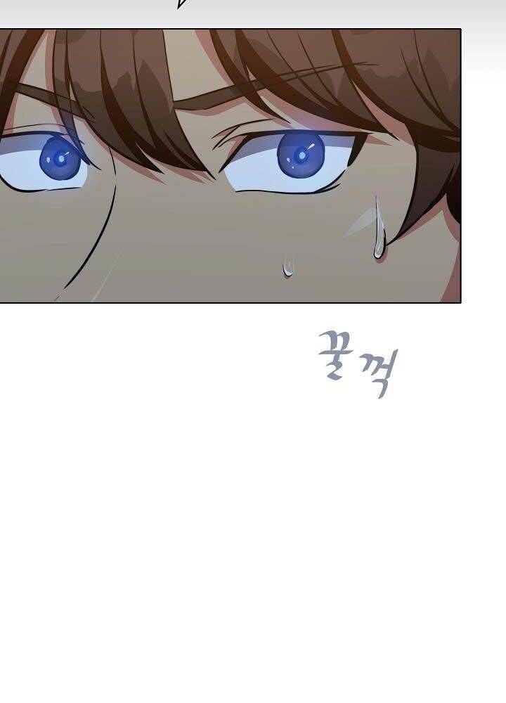 Người Chơi Cấp 1 Chapter 21 - Trang 2