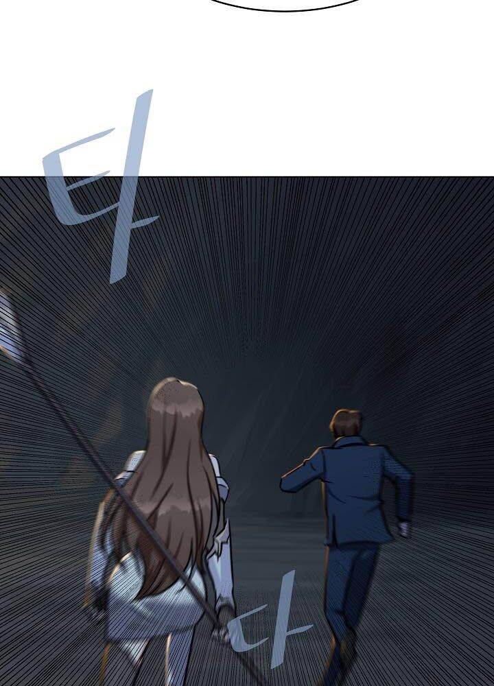 Người Chơi Cấp 1 Chapter 21 - Trang 2