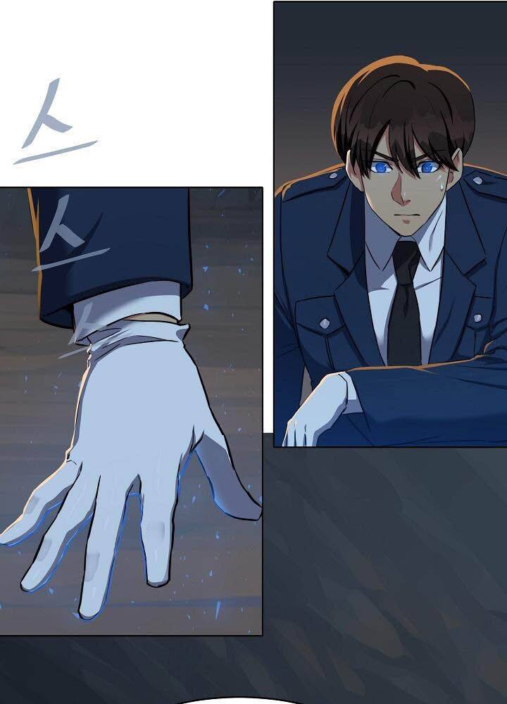 Người Chơi Cấp 1 Chapter 21 - Trang 2