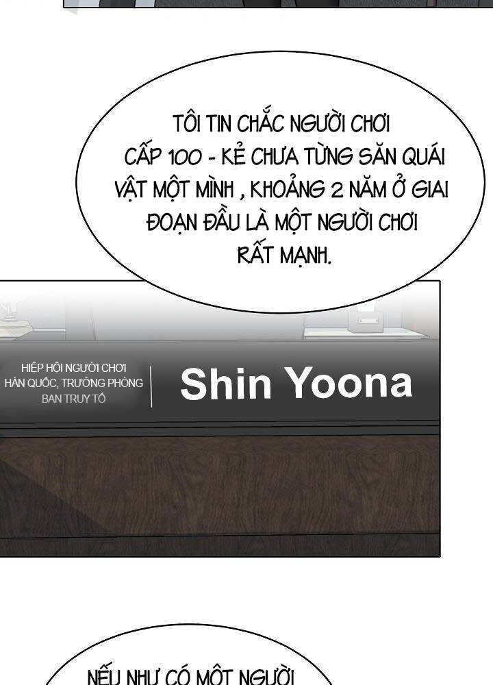 Người Chơi Cấp 1 Chapter 21 - Trang 2