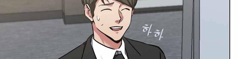 Người Chơi Cấp 1 Chapter 22 - Trang 2