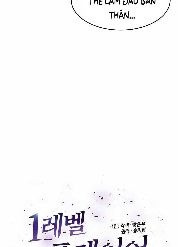 Người Chơi Cấp 1 Chapter 22 - Trang 2