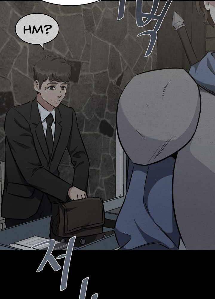 Người Chơi Cấp 1 Chapter 22 - Trang 2