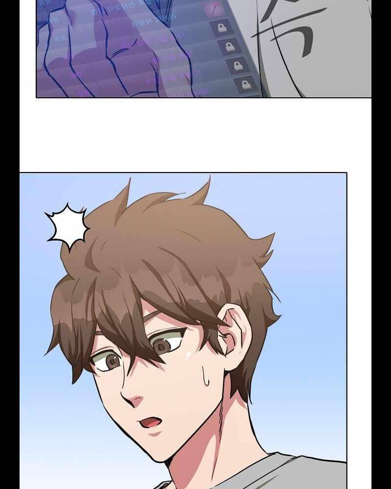 Người Chơi Cấp 1 Chapter 22 - Trang 2