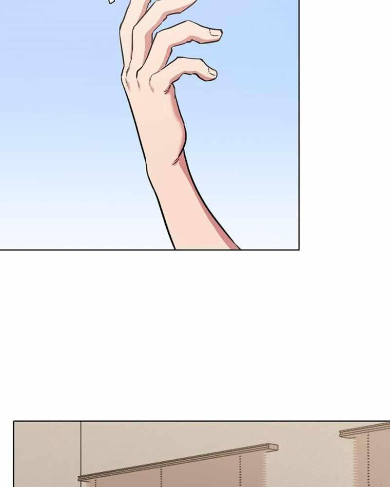 Người Chơi Cấp 1 Chapter 22 - Trang 2