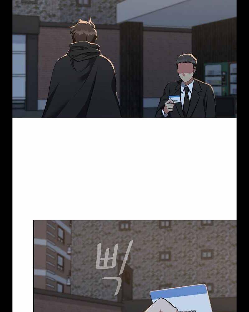 Người Chơi Cấp 1 Chapter 22 - Trang 2