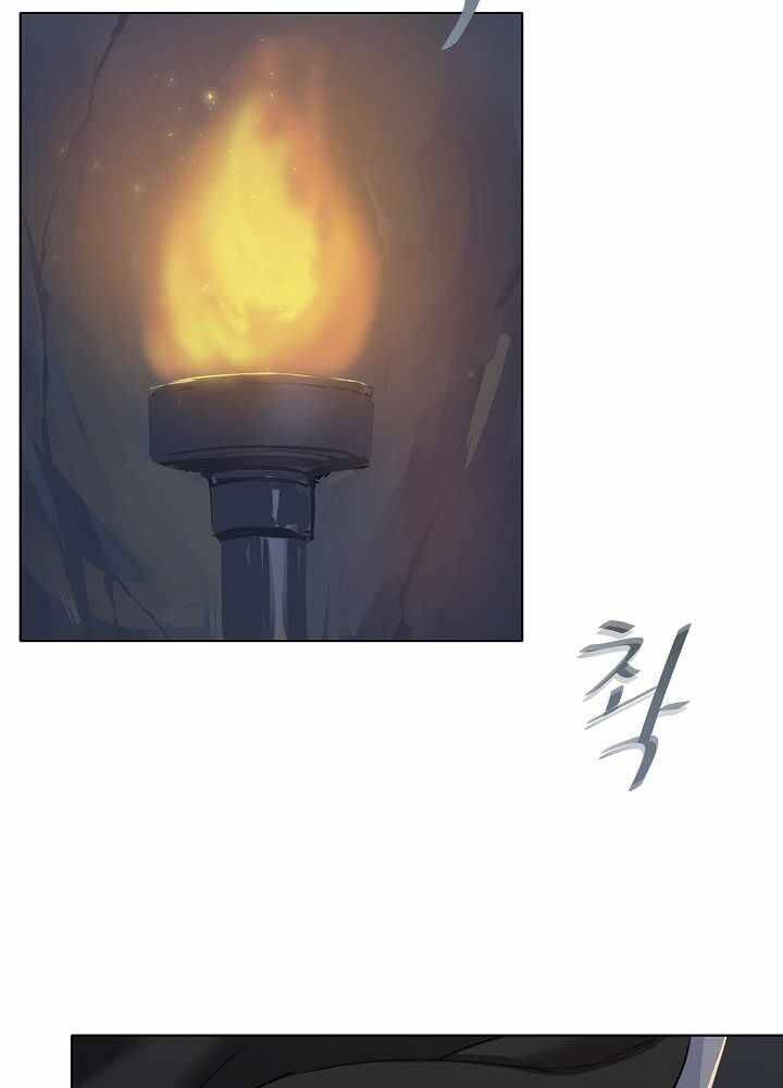 Người Chơi Cấp 1 Chapter 22 - Trang 2