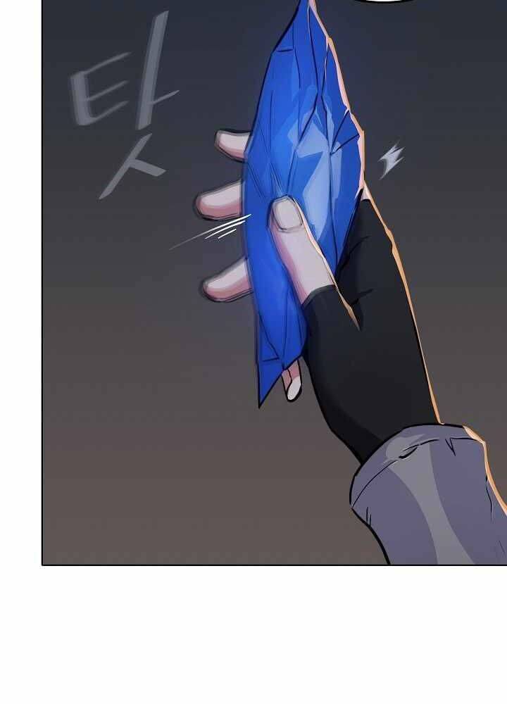 Người Chơi Cấp 1 Chapter 22 - Trang 2