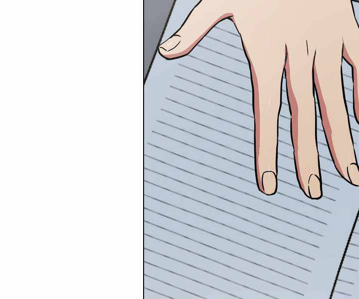 Người Chơi Cấp 1 Chapter 23 - Trang 2