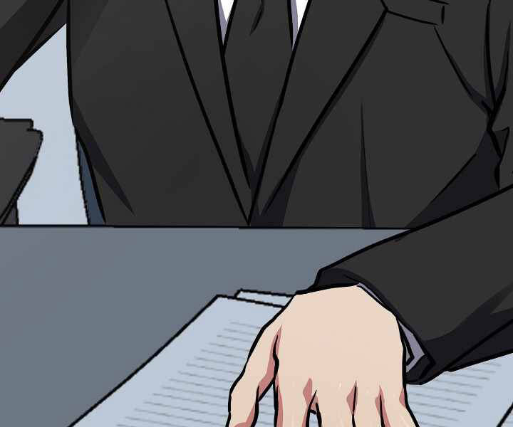 Người Chơi Cấp 1 Chapter 23 - Trang 2