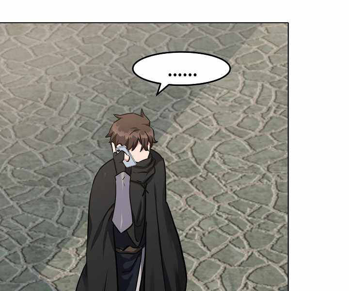 Người Chơi Cấp 1 Chapter 23 - Trang 2