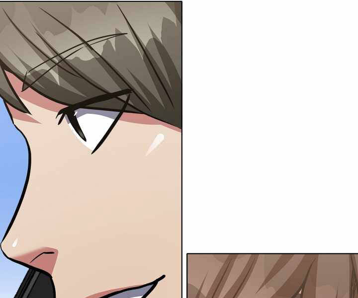 Người Chơi Cấp 1 Chapter 23 - Trang 2