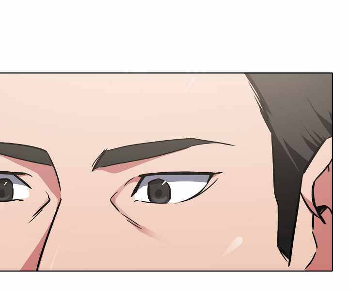 Người Chơi Cấp 1 Chapter 23 - Trang 2