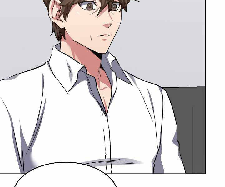 Người Chơi Cấp 1 Chapter 23 - Trang 2