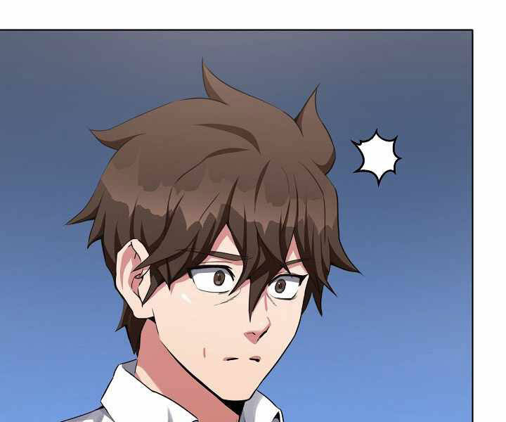 Người Chơi Cấp 1 Chapter 23 - Trang 2