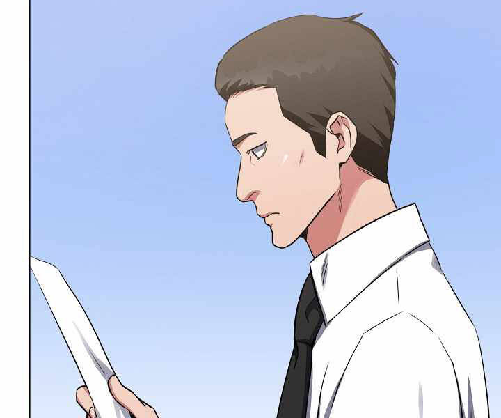 Người Chơi Cấp 1 Chapter 23 - Trang 2