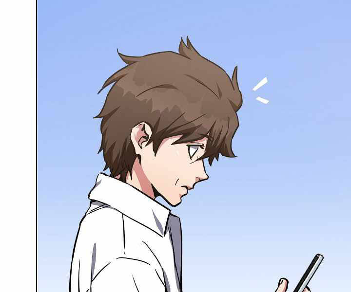 Người Chơi Cấp 1 Chapter 23 - Trang 2