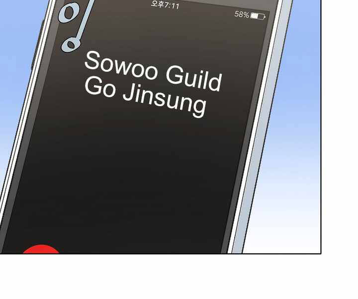 Người Chơi Cấp 1 Chapter 23 - Trang 2