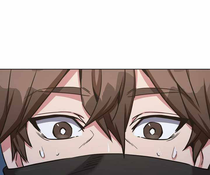 Người Chơi Cấp 1 Chapter 23 - Trang 2