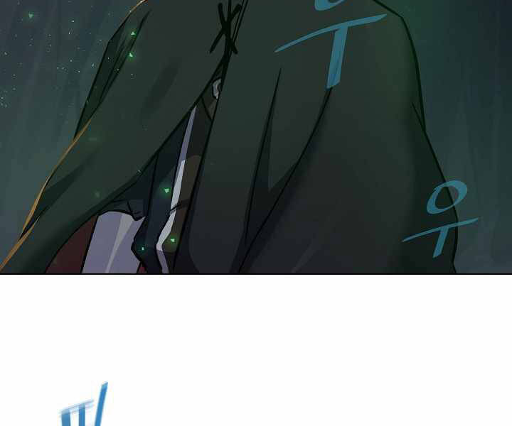 Người Chơi Cấp 1 Chapter 23 - Trang 2