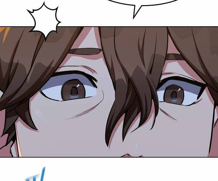 Người Chơi Cấp 1 Chapter 23 - Trang 2