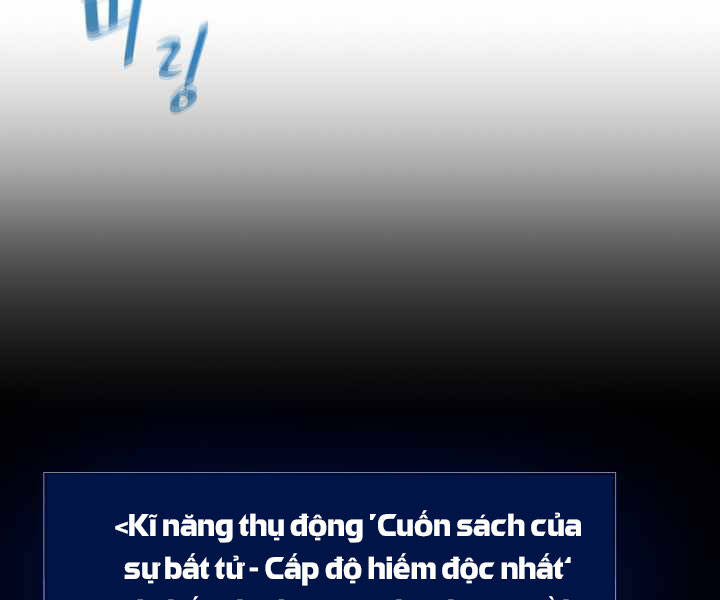 Người Chơi Cấp 1 Chapter 23 - Trang 2