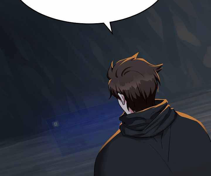 Người Chơi Cấp 1 Chapter 23 - Trang 2