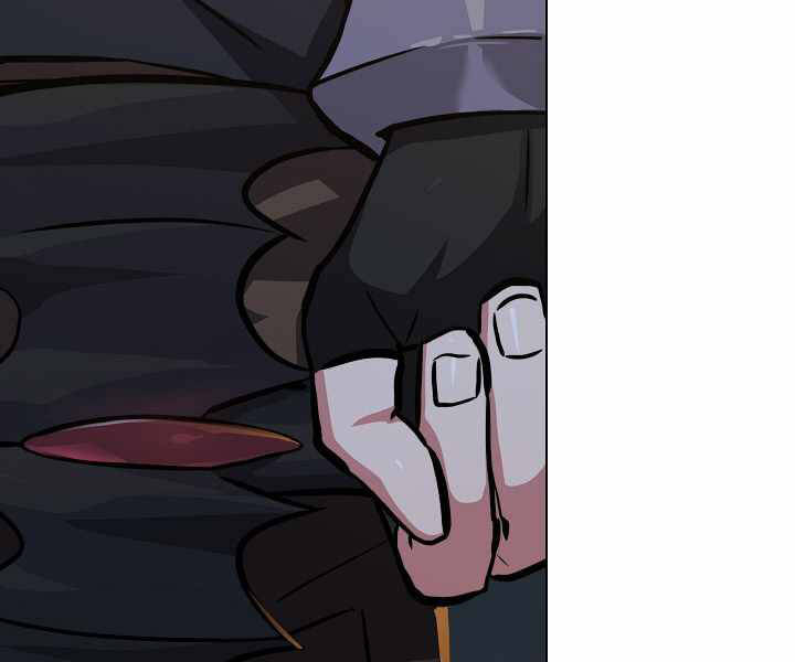 Người Chơi Cấp 1 Chapter 23 - Trang 2