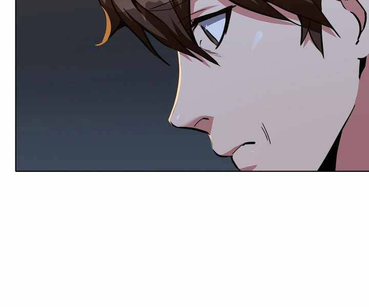 Người Chơi Cấp 1 Chapter 23 - Trang 2