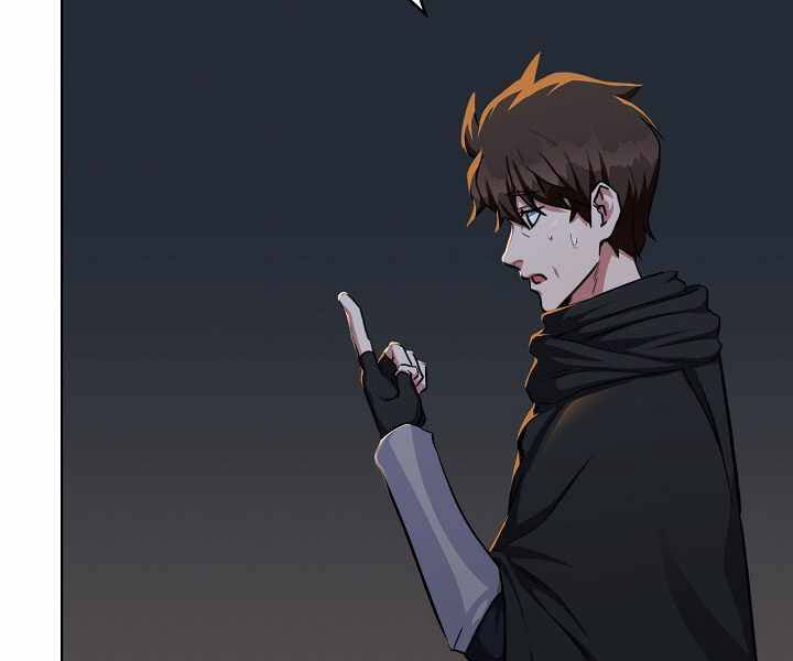 Người Chơi Cấp 1 Chapter 23 - Trang 2