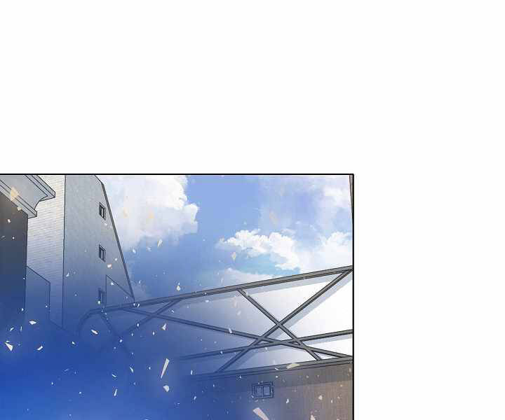 Người Chơi Cấp 1 Chapter 23 - Trang 2